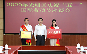 AG旗舰厅|中国唯一官方网站